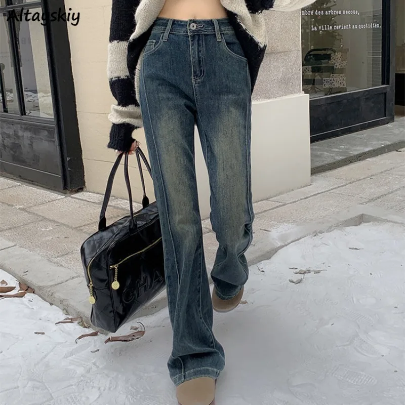 

Korean Style Jeans for Women Slim Vintage Casual Students Spring Autumn Young High Waist Simple Washed Chic Niche New All-match