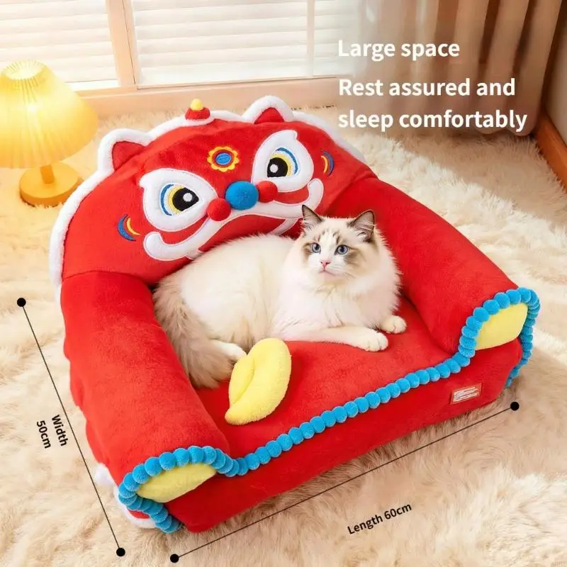 

Large Space Warm Pet Bed for Small Dogs and Cats with Thick Padding Fashion Lions Dance for Homes and Travel Use B03E