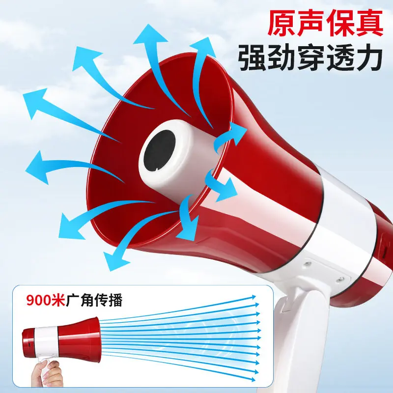 High-power Recording, Handheld Loudspeaker, Treble Stall Selling, Lithium Battery Charging, Amplification Bluetooth, Outdoor