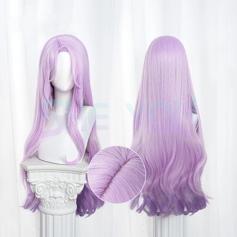 

HSR Jade Cosplay Wig Game Jade Long Light Purple Gradient Heat Resistant Synthetic Hair Halloween Anime Party Wigs + Wig Cap