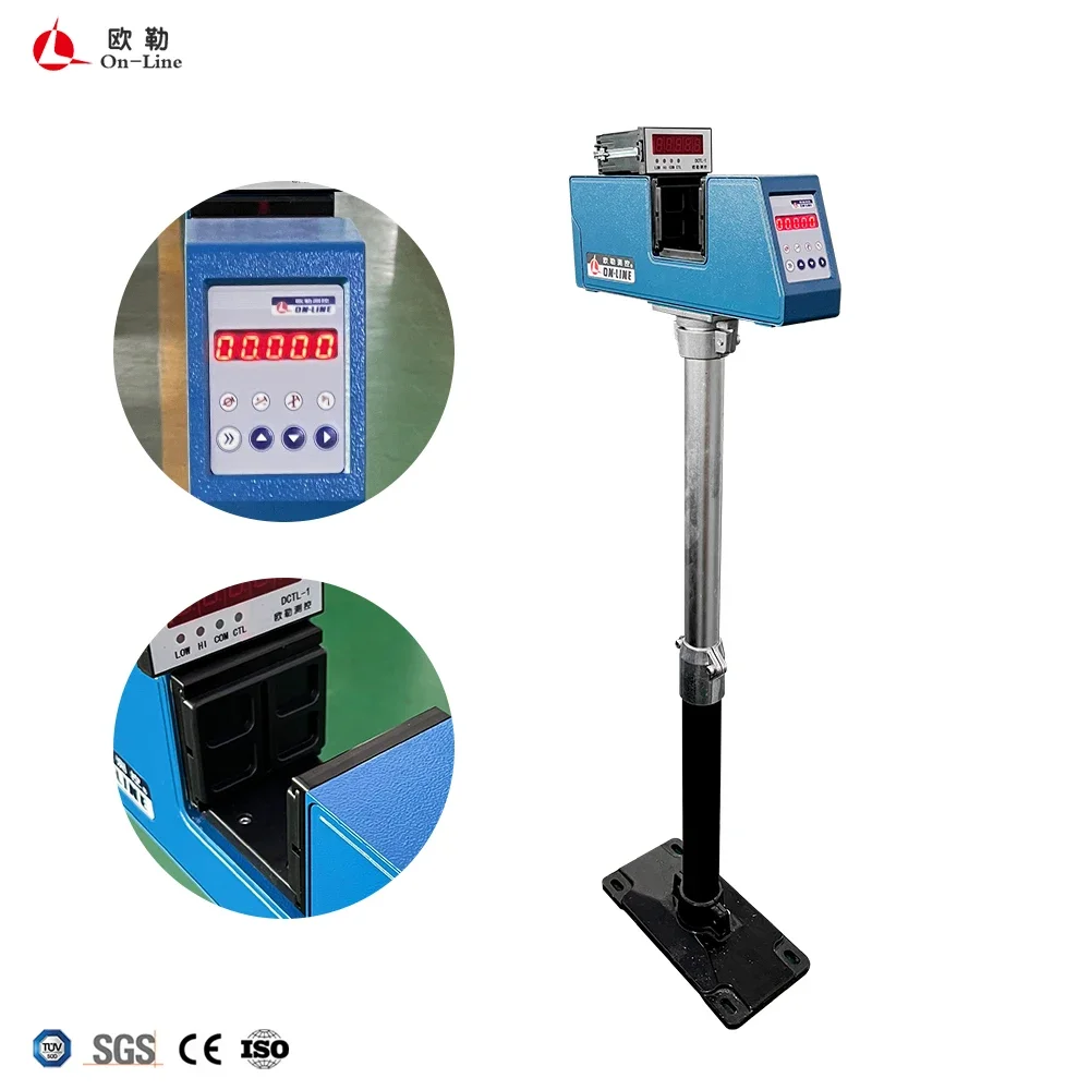 On-Line DDM-2050L 0.1-48mm uniaxial diameter measuring instrument wire diameter measuring tool Laser diameter gauge