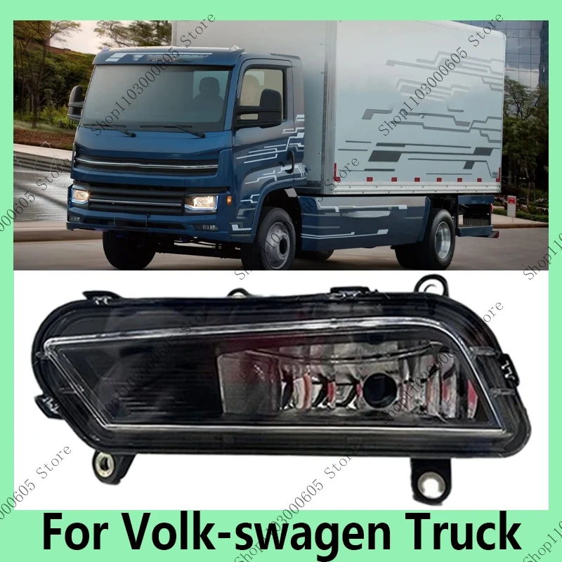

For Volk-swagen Truck Auto Body Parts Fog Light Assembly Turn Signal Light Signal Light 23B941205 23B941206