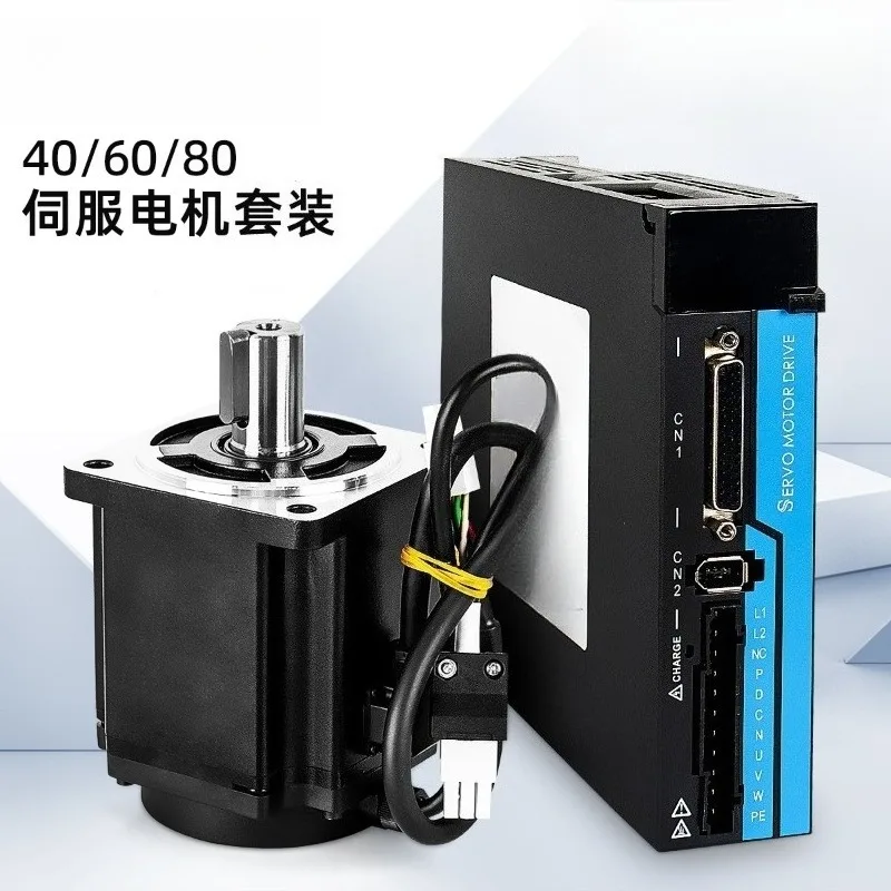 40 60 80 servo motor 400W 600W micro dc permanent magnet servo motor