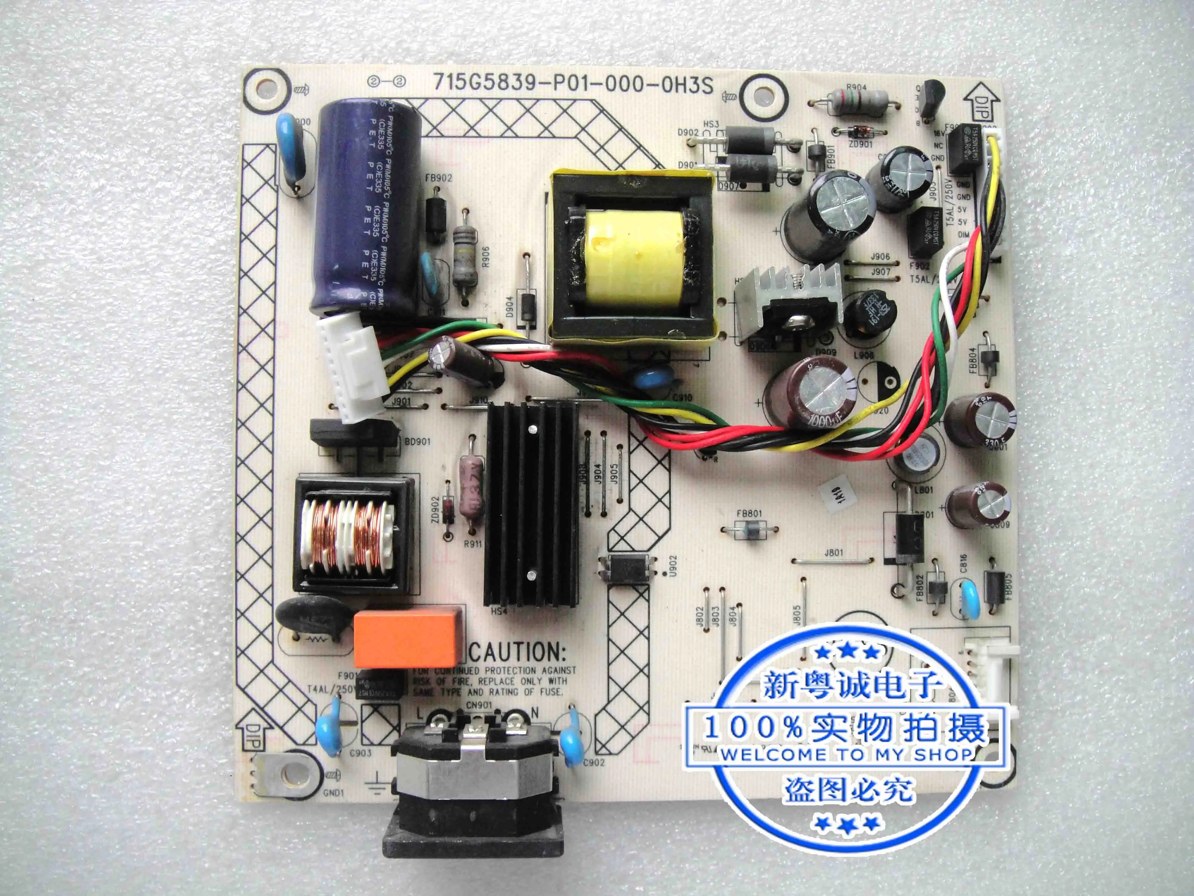 E221 E201 715G5839-P01-000-0H3S power board