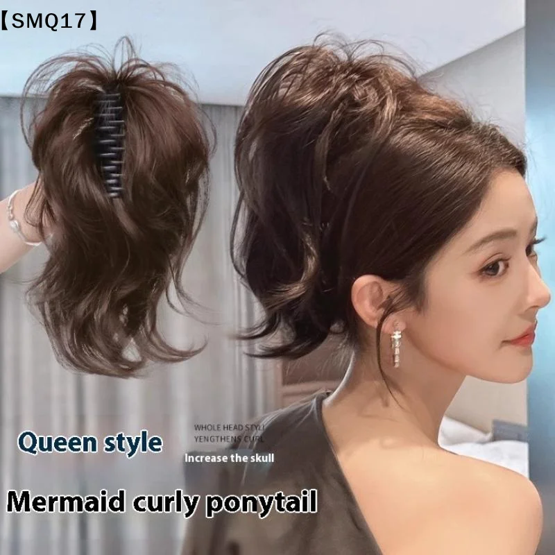 Synthetic Ponytail Claw Clip Fluffy Curly Hair Extensions Ladies Ponytail Hair Clip Party Daily Wear DIY Accessories【SMQ】