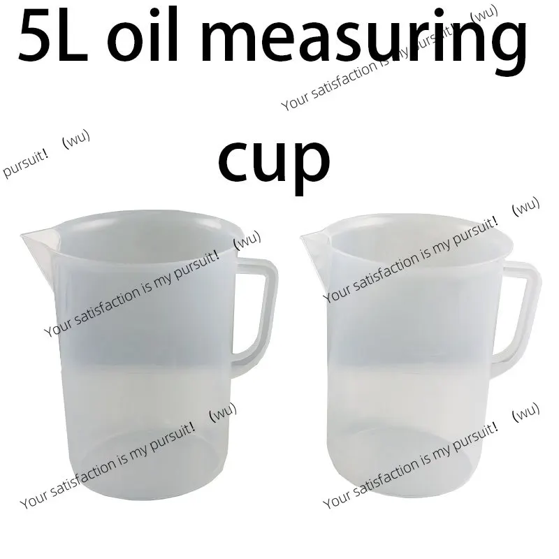 ZOCI- 5 liter measuring cup Large capacity with graduated