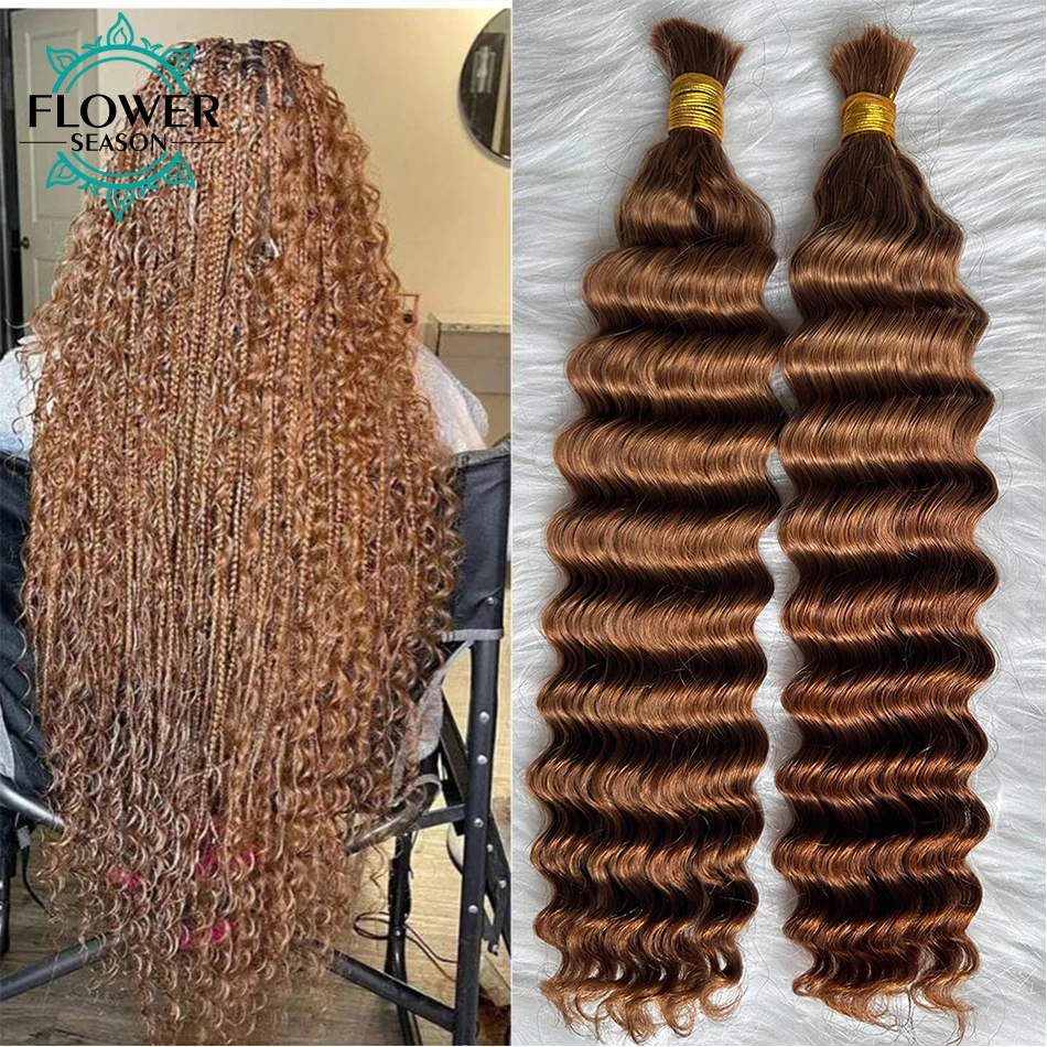 Bulk Human Hair for Braiding #4 #30 Color Blonde Human Hair Bulk No Weft Braids Hair Extensions for Women 1/3/4pcs /lot