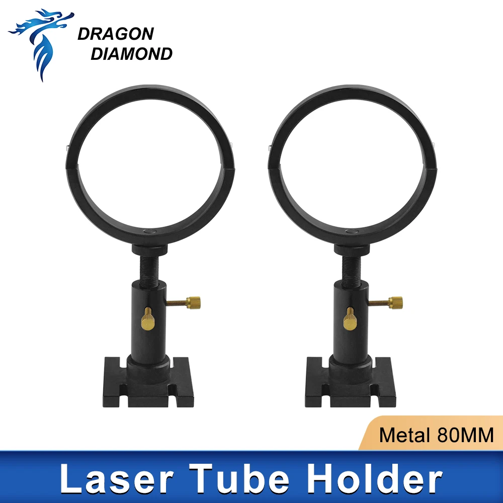 Metal Co2 Laser Tube Holder Support Mount Diameter 80mm For Reci YONG Co2 Glass Laser tube Laser Engraving Cutting