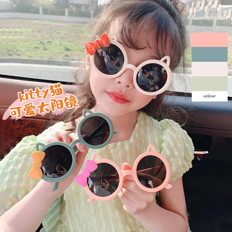 Children\'s Sunglasses Cute Bow Baby Glasses UV Protection Sunglasses Stylish Birthday Gift Toys