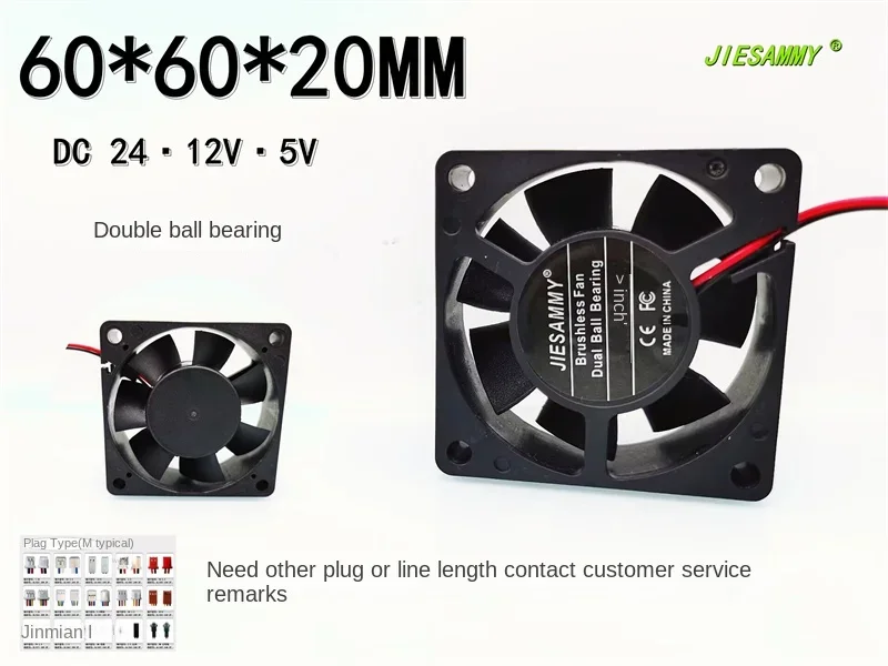 

JIESAMMY 6020 DOUBLE BALL BEARING 6CM 24V 12V 5V Inverter Chassis Cooling Fan60*60*20MM