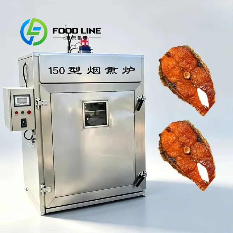 Smoking Oven, Commercial Smoker Cabinet, Process Chicken, Beef, Duck, Ham And Cured Food, Thick Insulation Reduce Energy