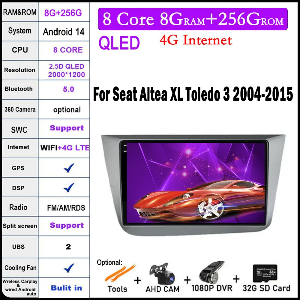 

Автомобильный мультимедийный плеер 9 lnch для Seat Altea XL Toledo 3 2004-2015 RHD Android 14, видео 4G DSP IPS GPS навигация Carplay