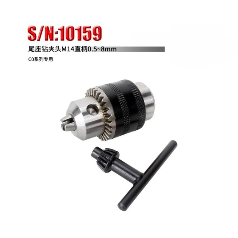 

Tailstock chuck Drill chuck S/N: 10159 Clamping range 0.5mm-8mm/M14x1mm