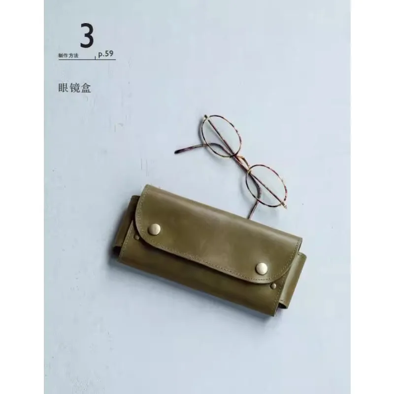 Proyek Menjahit Kulit: Pola Tas Tangan, Tas Jinjing, & Barang-barang Kulit Kecil Jahitan Mesin DIY