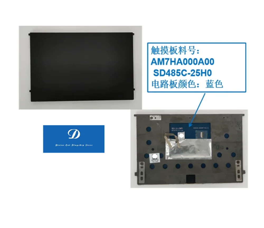 FOR HP Shadow Elf 9 SLIM 16-U 16-WF 16-XF TPN-C171 Black Touchpad SD485C-25H0