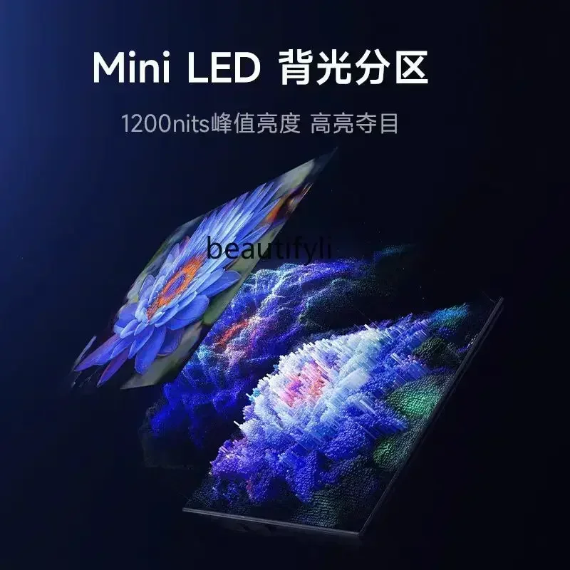 

cn8617 ssTV S 75 Miniled High-Order Partition 144Hz Ultra-High Brush Flat Panel TV