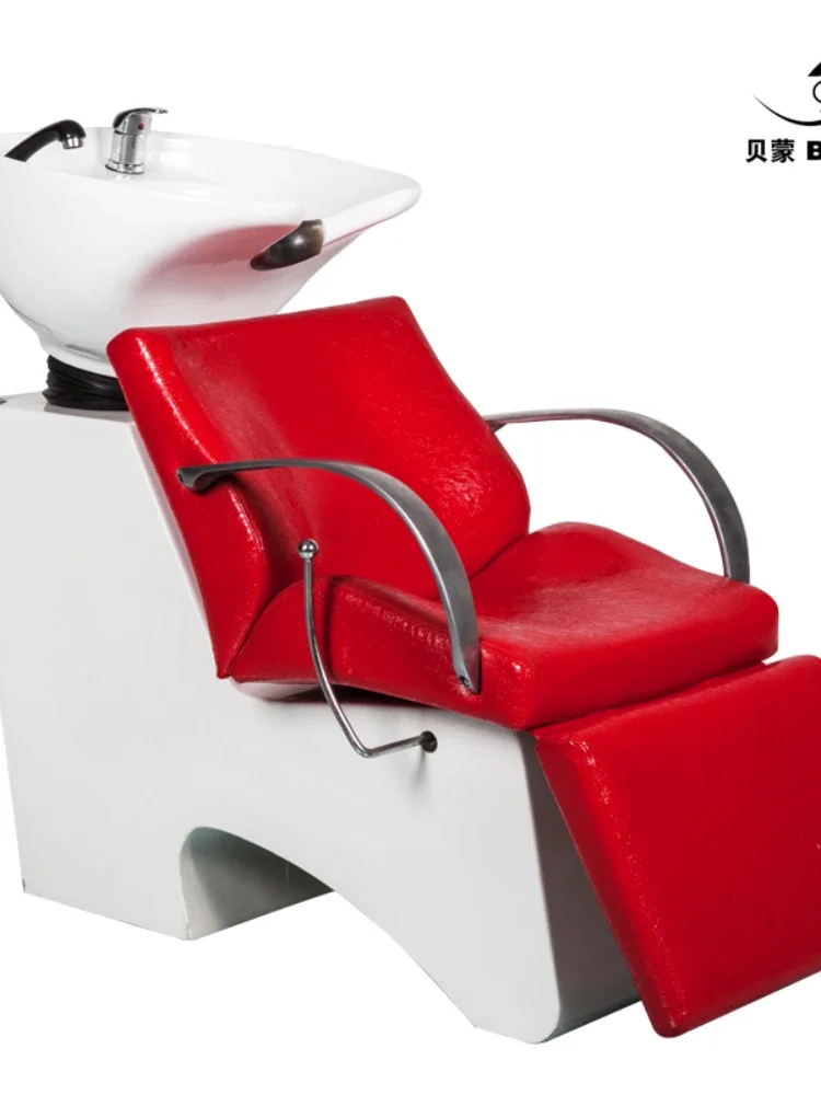 Flushing Bed Lying Half Shampoo Chair with Movable Rocker