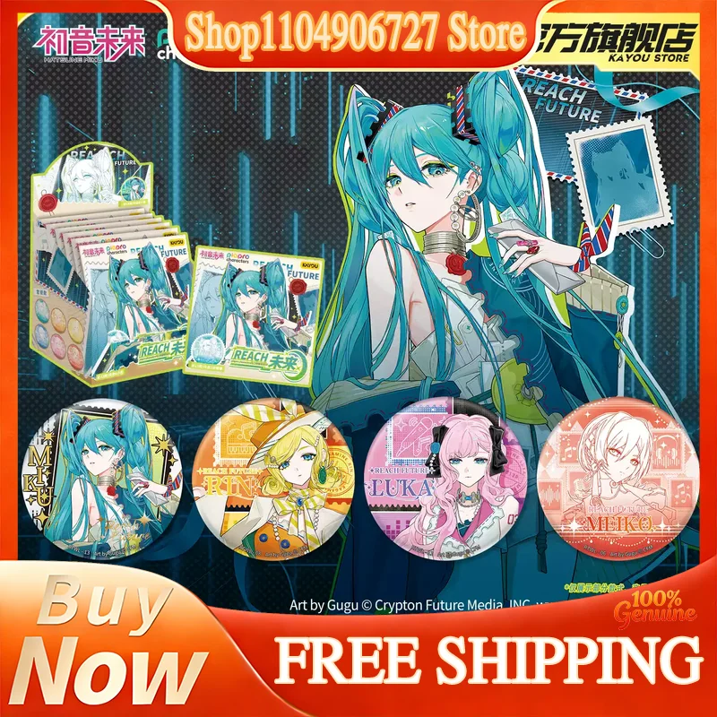 Pin Button Badge - KAYOU Hatsune Miku piapro Seri Pin