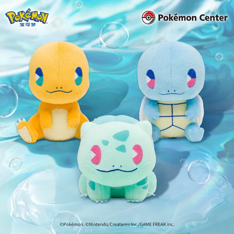 Pokémon Rejuvenating Soda/Soda Pop Series PlushToy Charmander Bulbasaur Squirtle Holiday Gift Soft and Comfortable Sleeping Doll