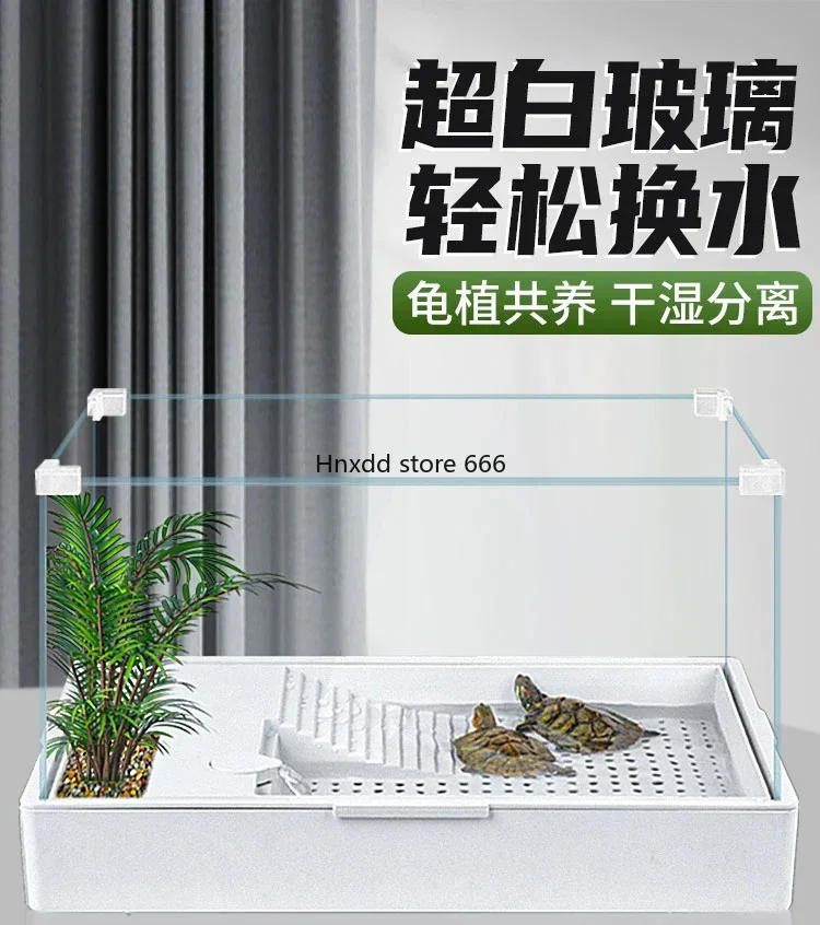 Small glass landscaping ecological tank special tank for raising turtles