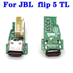 Type-C FLIP 5 TL USB Charge Jack Port Socket Power Supply Board Connector For JBL flip 5 TL Charge Port Socket