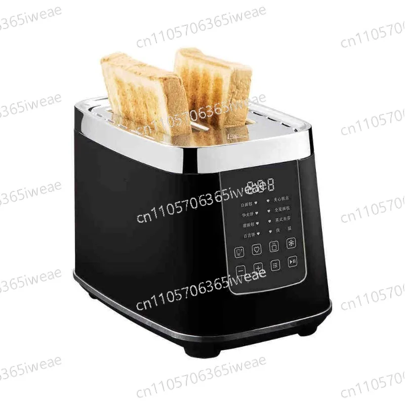 New Toaster Button Type Intelligent Toaster Sandwich Maker Toaster Home Commercial Small Breakfast Machine