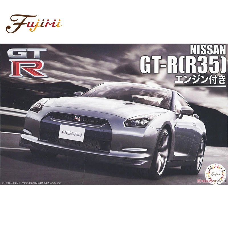 Fujimi 04749 Static Assembled Car Model 1/24 Scale For NISSAN GT-R (R35) with engine Car Model Kit