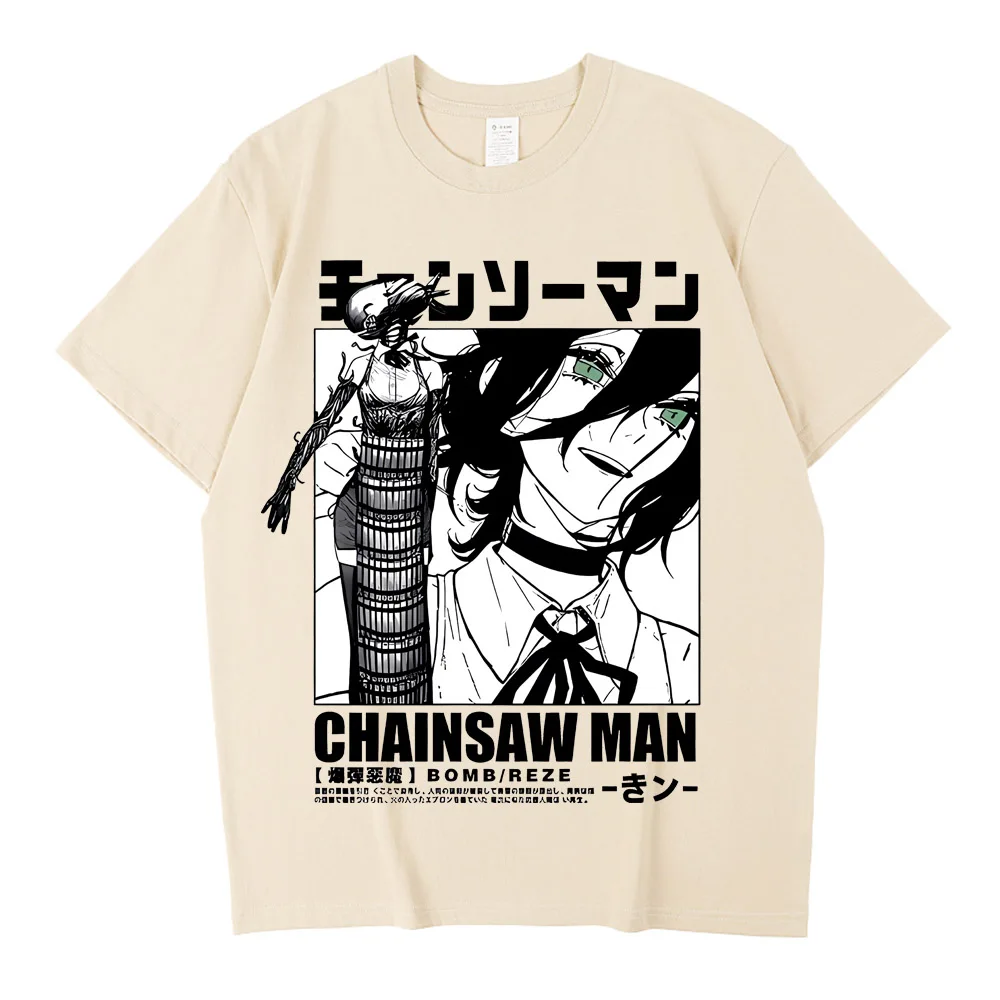 Anime Chainsaw Man Reze High Quality Cotton Shirt Teen University