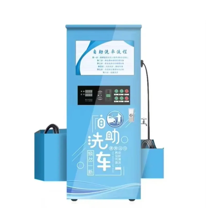 Custom 24h Automatic High-pressure Electric Car Washing Station Top Self-service Car Washing Machine, with Card or Coin Payment