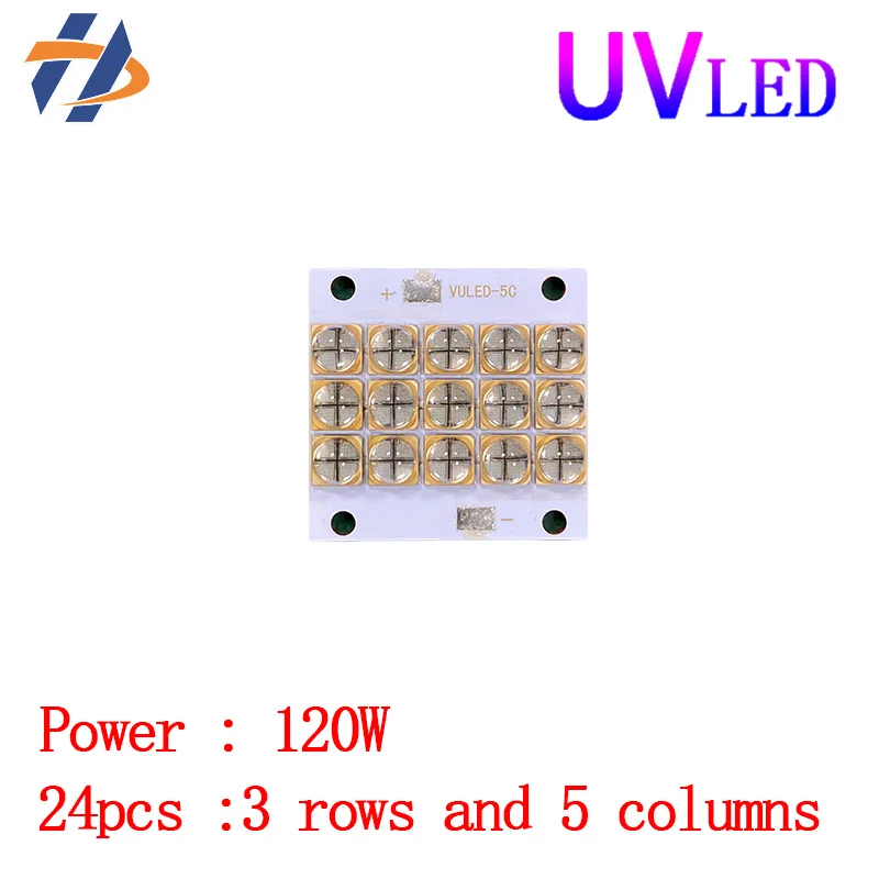 UVLED Curing Lamp Light-Emitting Module Ultraviolet Curing Lamp Light Board DIY Production Glue Or Ink Curing Lamp Parts  3*5