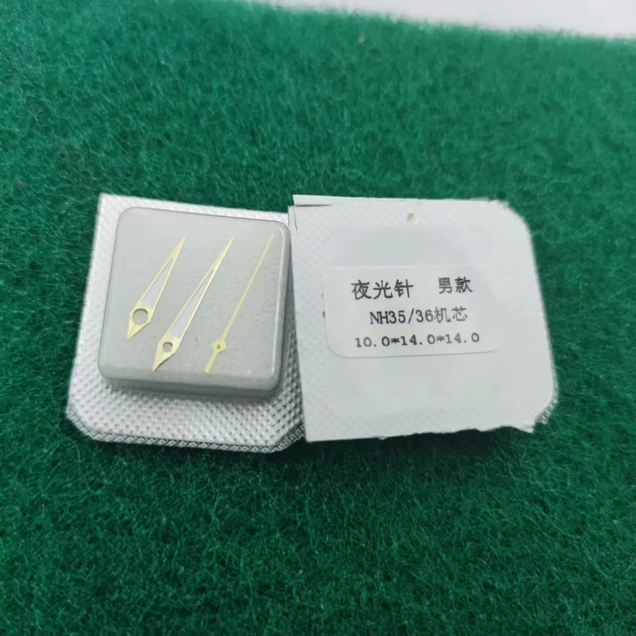 Watch accessories, watch needle installation, NH35 NH36 NH38 NH39 46941 46943 movement, pointer, watch needle, hour, minute, sec