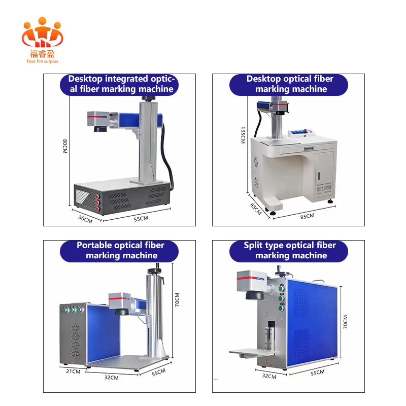 Focuslaser Fiber Laser Marking Machine JPT laser 30W 50W 60W 80W 100W MOPA M7 laser marking machine work