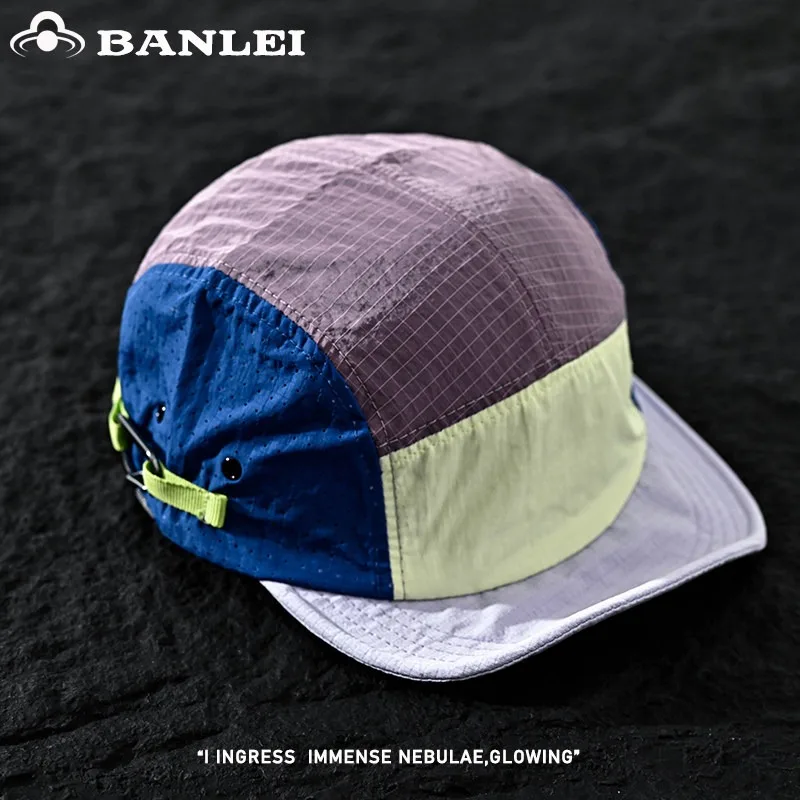 Japanese Color-blocked Five-panel Short-brimmed Quick-drying Hat for Men and Women Summer Outdoor Shade Sports Baseball Cap 5