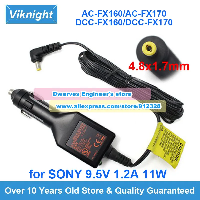 Genuine 9.5V 1.2A 11W DCC-FX170 DCC-FX160 Car Adapter Charger AC-FX160 AC-FX170 For SONY DVP-FX720 DVP-FX930 DVP-FX74 DVD Player