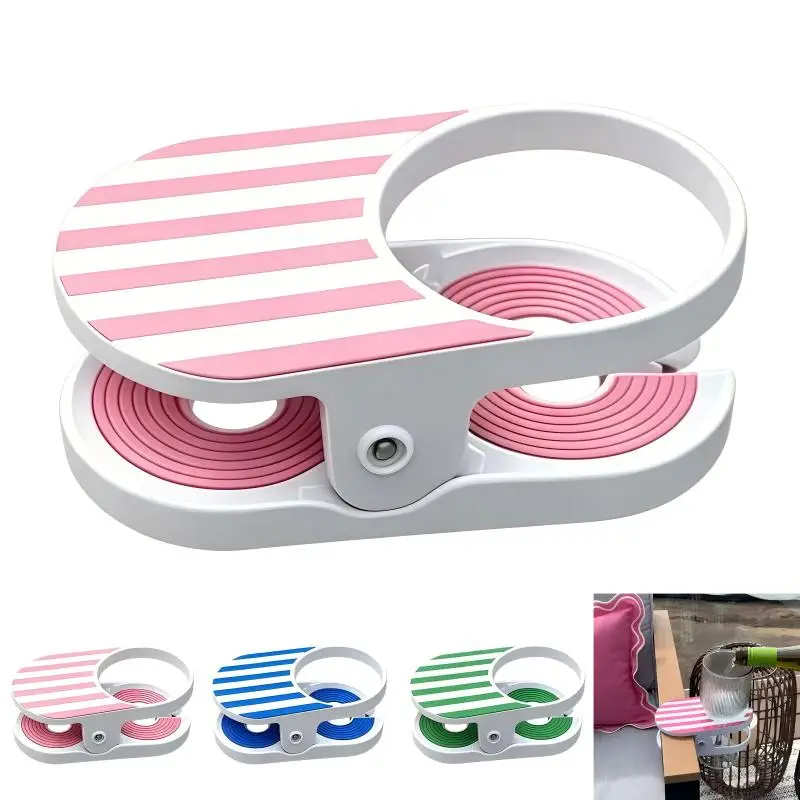 Clip-On Drink Holder - Secure Your Beverage Anywhere, Beach Chair Cup Holder With Clamp, Portable Cup Holder For Desk