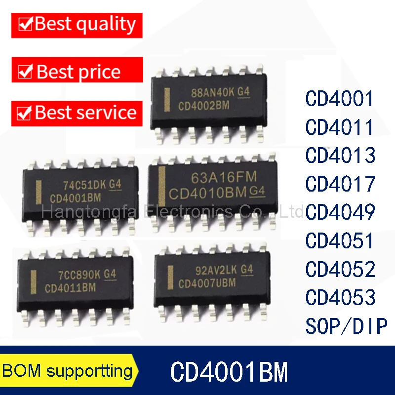 10PCS CD4001BM CD4011 CD4013 CD4017 CD4049 CD4052 CD4066 CD4511 SOP14 SMD Large Chip IC 5