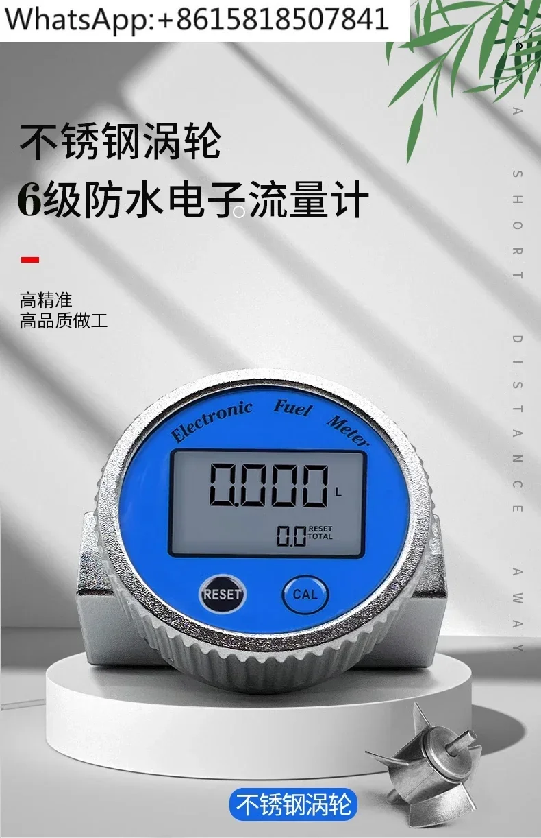 

Wengang Hardware Waterproof Turbine Flowmeter Gasoline Methanol Water Electronic Digital Display Liquid Meter Metering
