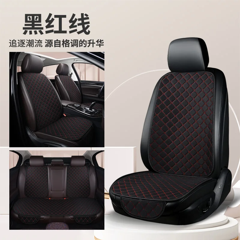 7PCS Universal Linen Car Seat Cushion Full Set Half‑Wrapped Auto Seat Protector Airbag Compatible With Storage Pockets 4 Seasons