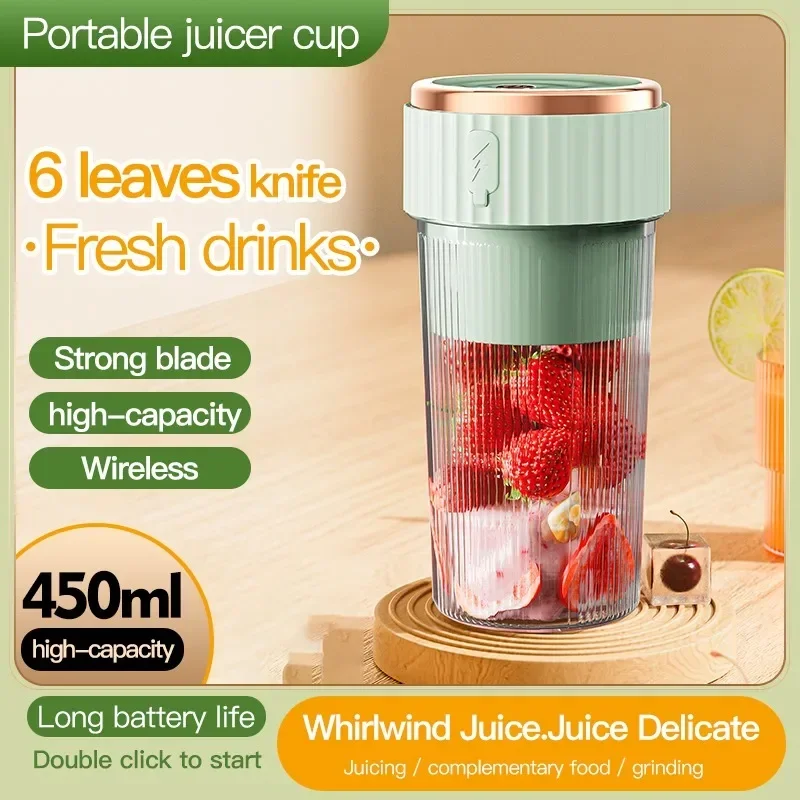 

450ML Wireless Portable Fruit Mixer Juicy Blender Juicer Machine 1500MAh USB Charge Portable Handheld Juicer