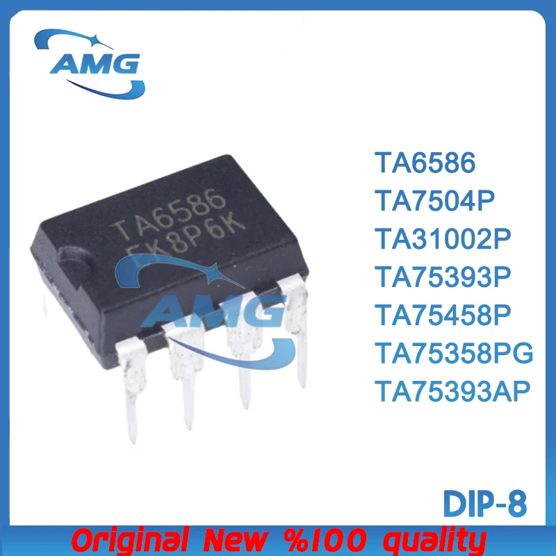 20PCS TA6586, TA5902P, TA7504P, TA75IOSETC, TA75393AP, TA75393P, TA75458P, DIP-8, TA6586, TA310 motor driver chips