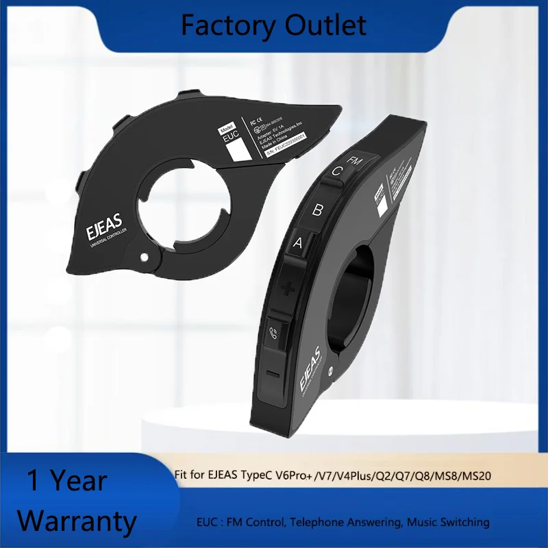 EJEAS 1Pc EUC Motorcycle Intercom Bluetooth Remote Control Handle, FM Control, Telephone Answering, Music Switching