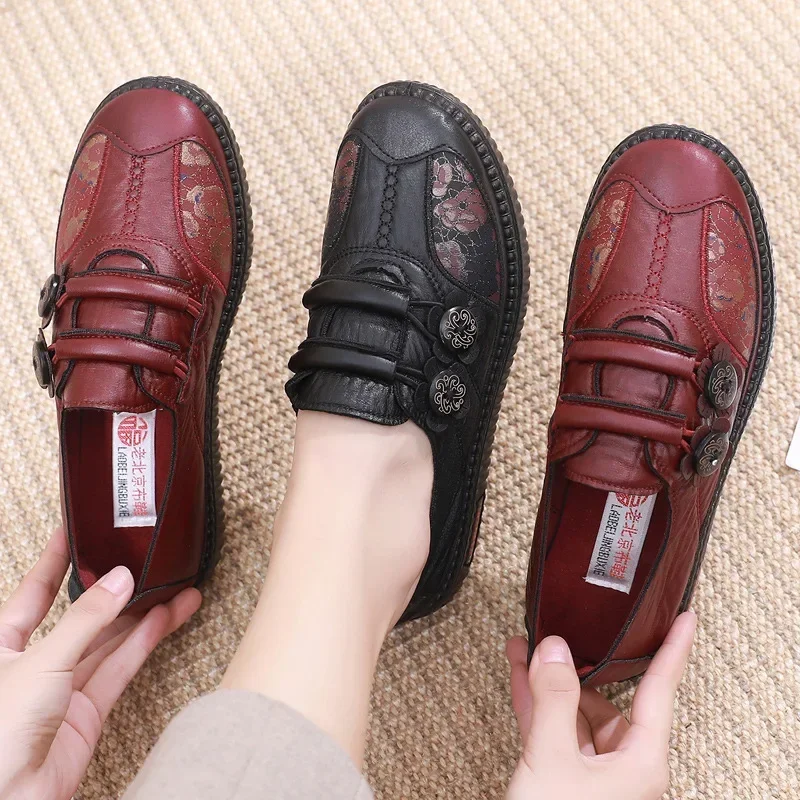 

Women Flat Platform Shoes Autumn New Waterproof Leather Surface Wear-resistant Casual Pedal 2024