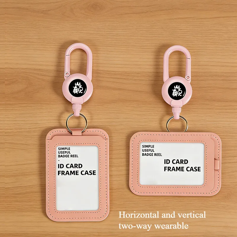 

Bus Cards Horizontal and Vertical Dual Use Card Holder with Retractable Badge Reel Easy To Pull Buckle Lanyard Employee Name Tag