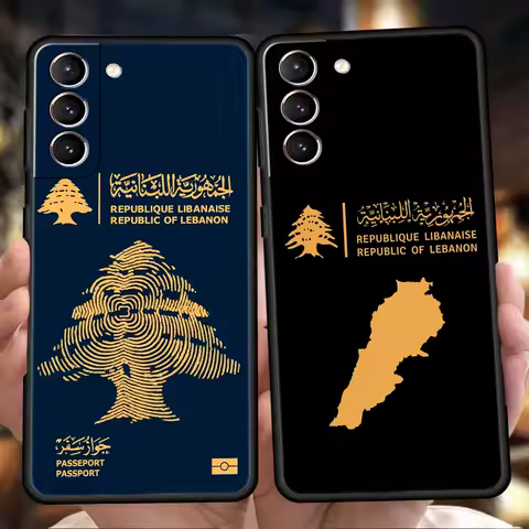 Lebanon Passport Phone Case For Samsung Galaxy S25 Edge S24 S23 S22 Ultra S20 S21 FE 5G S10 S9 Plus S10E Soft Cover