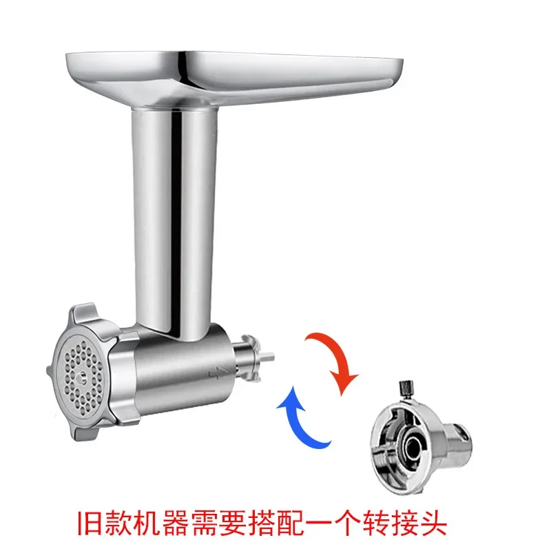 Umwelt freundlich für kenwood kat001 koch maschine zubehör-adapter, kenwood kat001me küchenmaschinen aufsatz, aluminium