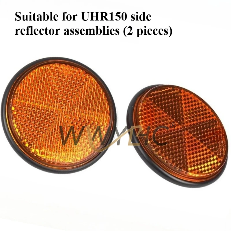

Suitable for Motorcycle UHR150 Rear Reflector HJ150T-28 Rear Reflector Block Side Reflector