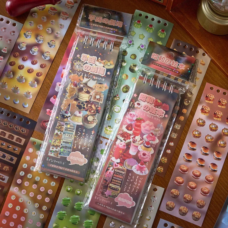 ملصقات ملصقات صغيرة كرتونية لطيفة مكونة من 32 ورقة، تصميمات سهلة التقشير مناسبة لتزيين المجلات، وضع علامات المخطط