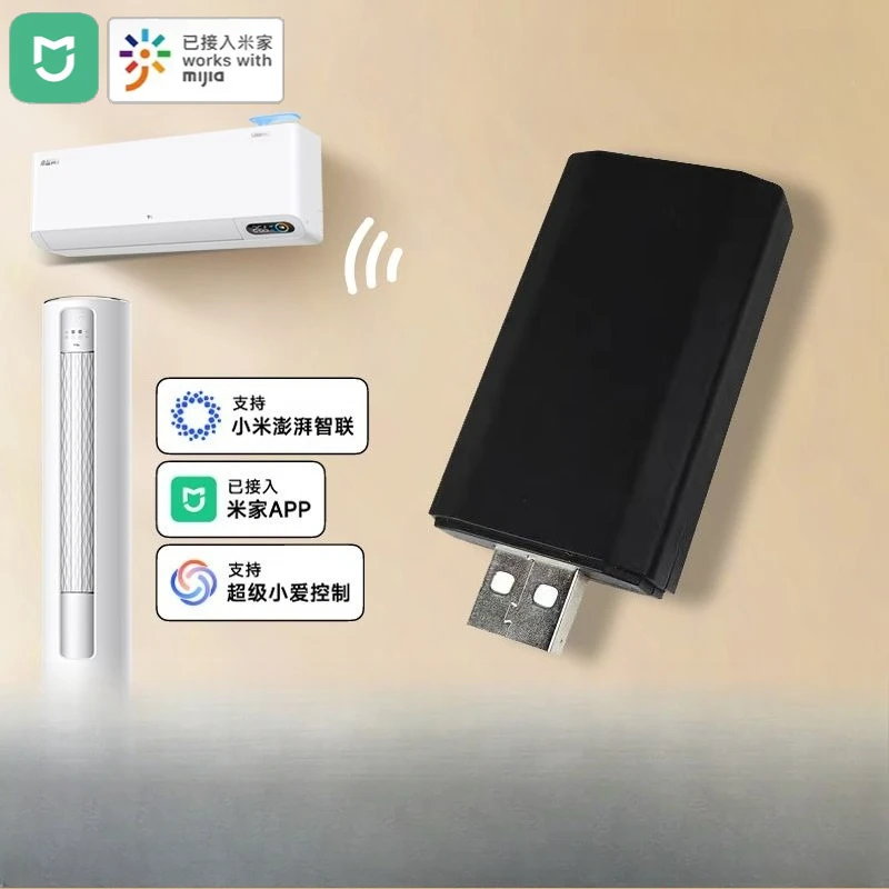 

Xiaomi home Умный дом Инфракрасный кондиционер Пульт дистанционного управления USB Таймер Переключатель Мобильный пульт дистанционного управления Подключение к Mi mijia