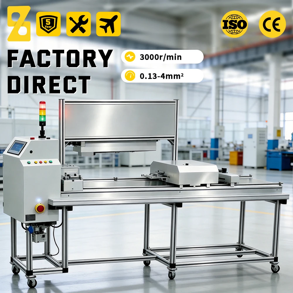 Four Head Wire Twisting Machine 0.13-4mm² Max 3000r/min Servo Control for Automotive Electronic Harness Twisting Processing