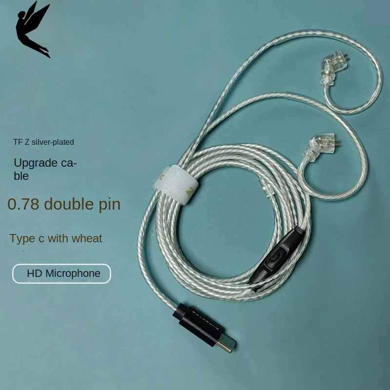 

SUPER TFZ 3.5mm/type-c to 0.78mm Earphone Upgrade Cables Headphones Hifi Cables For TFZ my love/T2/live /FORCE1